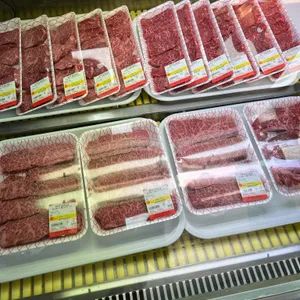 파주축산한우마을 사진 1