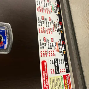 편편집 리뷰 사진