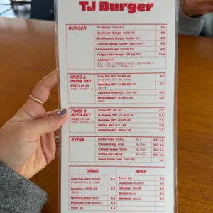 티제이버거 리뷰 사진