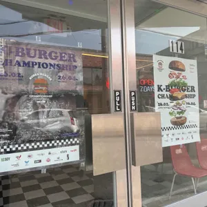 티제이버거 리뷰 사진