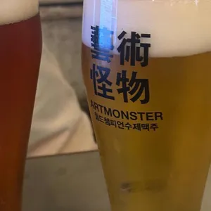 아트몬스터 사진