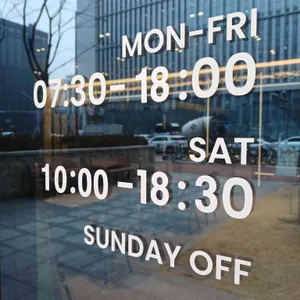 카페리차드샌디 리뷰 사진