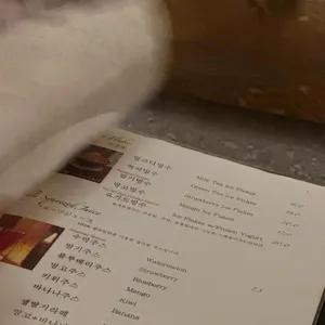 카페 코인 리뷰 사진