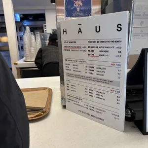 하우스 베이커리 리뷰 사진