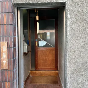 나영밀작업실 사진 1