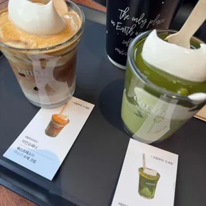 어스17 리뷰 사진