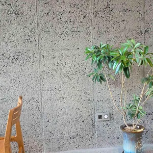 콘크리트월 리뷰 사진