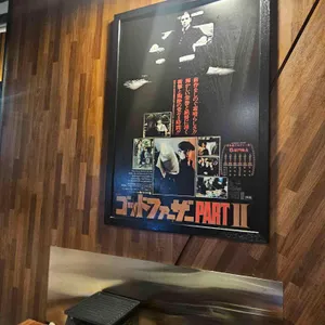 후라토 리뷰 사진