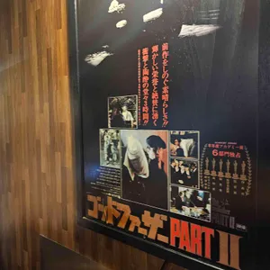 후라토 리뷰 사진