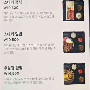후라토 리뷰 사진