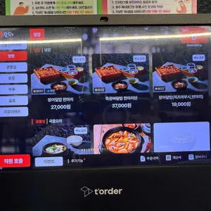 만리어소 리뷰 사진