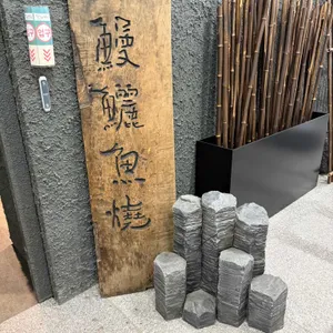 만리어소 리뷰 사진