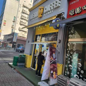 메가커피 대표 사진