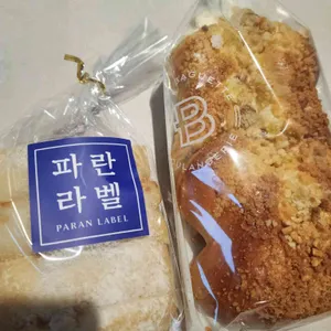 파리바게뜨 고양행신점 사진