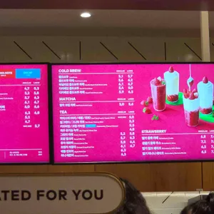 투썸플레이스 인천연수역점 리뷰 사진