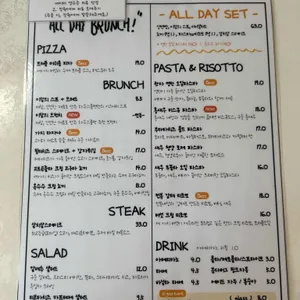 하우스플랜 리뷰 사진