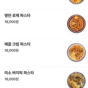 연어롭다 리뷰 사진