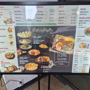 이터스 리뷰 사진