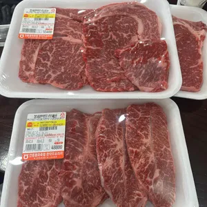 봉화한약우 리뷰 사진