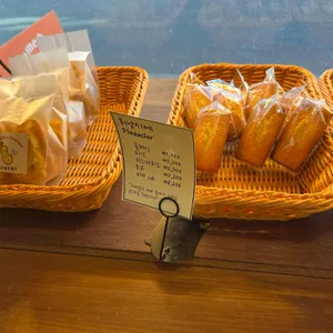 베이커리 어썸 피넛 리뷰 사진