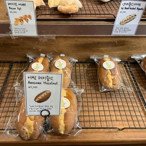 베이커리 어썸 피넛 리뷰 사진