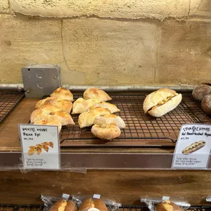 베이커리 어썸 피넛 리뷰 사진