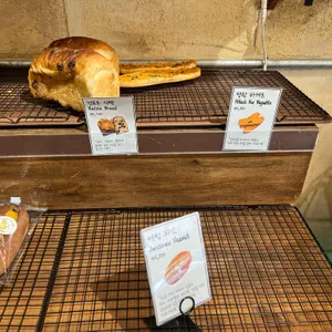 베이커리 어썸 피넛 리뷰 사진