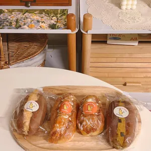 베이커리 어썸 피넛 사진 1