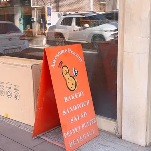 베이커리 어썸 피넛 리뷰 사진