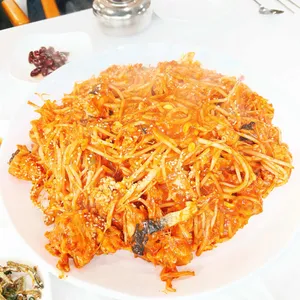 남해찜나라 사진 1