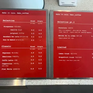 mkr coffee 리뷰 사진