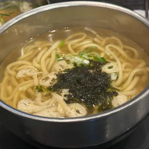 길동우동 대표 사진