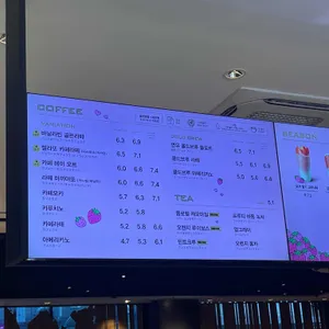 파스쿠찌 리뷰 사진