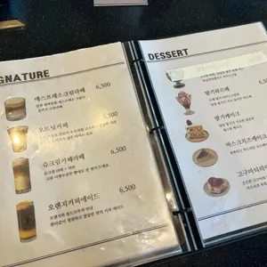 힙커피로스터스 리뷰 사진