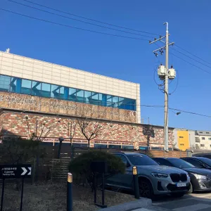 스타벅스 리뷰 사진