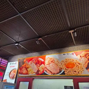 오레노이키루미치 리뷰 사진