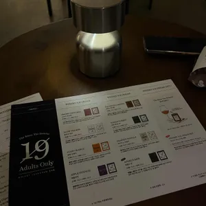 쓰윗 리뷰 사진