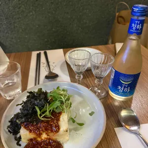 전포 주화담 대표 사진