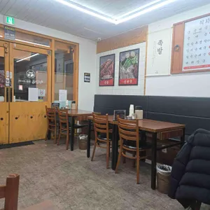 청담옥 얼큰순대국 리뷰 사진