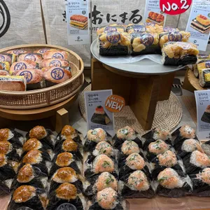 교토 오니마루 대표 사진