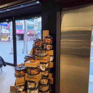 파이가든 대표 사진