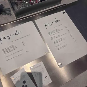 파이가든 리뷰 사진