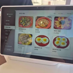 해장살롱 리뷰 사진