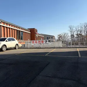 장인더 리뷰 사진