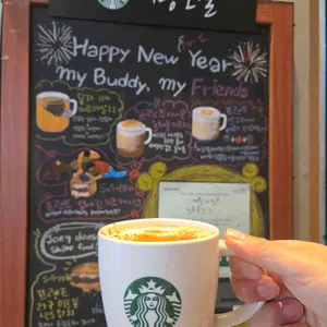 스타벅스 사진