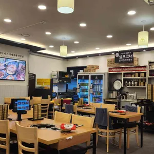 부대옥 리뷰 사진