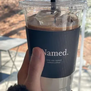 네임드커피 대표 사진