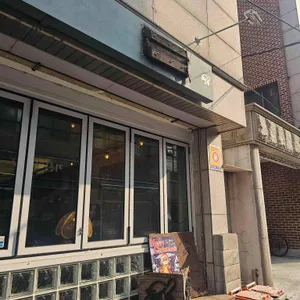 카페 거북이 대표 사진