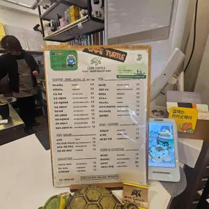 카페 거북이 리뷰 사진