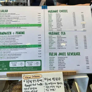 라그린 리뷰 사진